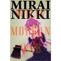 Future Diary 3